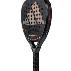 Adidas Metalbone HRD+ 2026